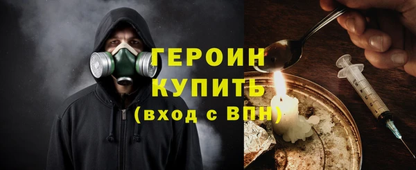 тгк Володарск